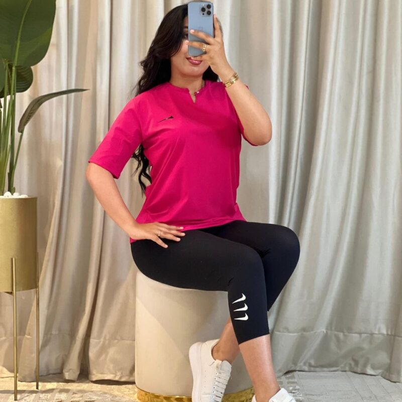 Ensemble Sportswear 2 Pièces | SIMPLA |