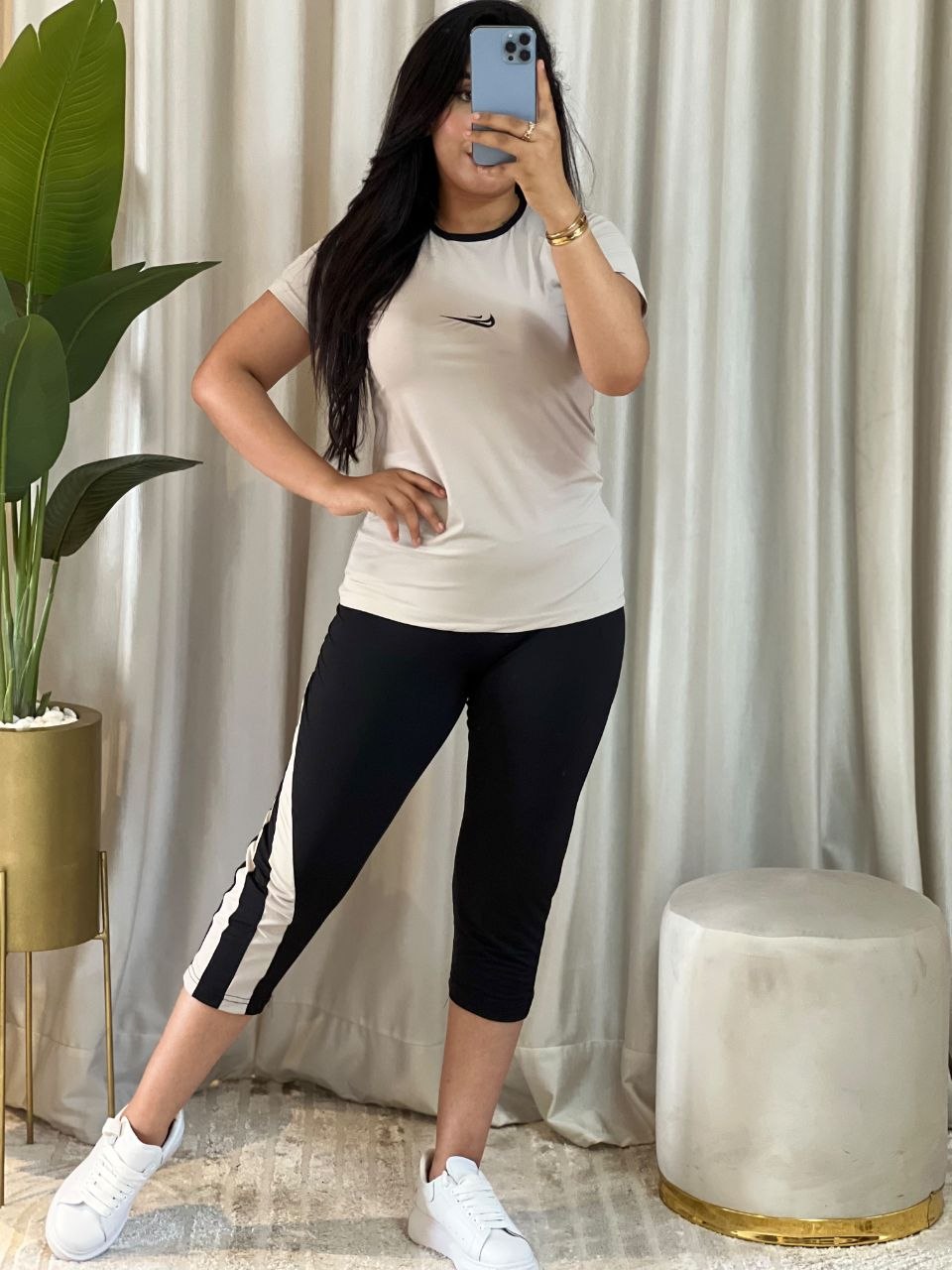 Ensemble Sport Beige